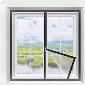 지퍼 오프닝 스타일 창 모기 방지 흰색 메쉬, 다양한 크기의 얇은 메쉬, 검은 색 테두리 문짝 커튼, 보이지 않는 글라