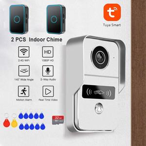 Tuya 스마트 비디오 초인종 WiFi 야외 도어 벨 차임 Poe/WiFi 비디오 인터콤 스마트 라이프 무선 초인종 카메라 ID 카드