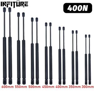 2pcs 300/350/400/450/500/550/600mm 400N 자동차 가스 스트럿츠 스프링 충격 리프트는 RV Windows 스토리지 댐퍼 캠핑카 뒷 창을 지원합니다