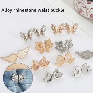 청바지용 조절 가능한 강화제 허리 버클, 바느질 필요 없음 바지 및 스커트용 나비 버튼 조절기 의류 용품