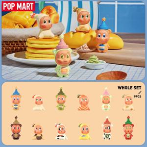 팝마트 트윙클 트윙클 나만의 맛 만들기 시리즈 피규어 미스터리 박스 1개/9개입 팝마트 랜덤박스 귀여운 피규어 장난감