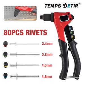2.4mm/3.2mm/4.0mm/4.8mm 수동 리벳 ​​건, 가정용 DIY 퀵 리벳팅 도구, 교체 가능한 리벳 헤드 4개와 리벳 80개, 블라인드 리벳 건 도구 세트