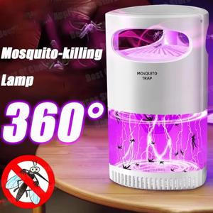 모기 킬러 램프 무선 전기 무소음 타입-C USB 전원 완전 자동 흡입식 캠핑 가정용