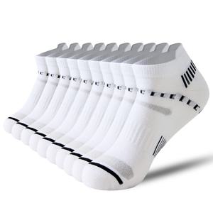 5 쌍 남자를위한 고품질 남자 발목 양말 통기성 스포츠 양말 메쉬 캐주얼 운동 얇은 컷 짧은 Sokken 보트 양말 39-44