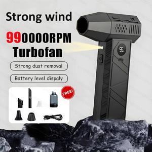 990000RPM 터보 강력 팬 강력한 에어 블로워 진공 먼지 청소기 타입-C 충전 65m/s 브러시리스 전기 드라이어 도구 2026