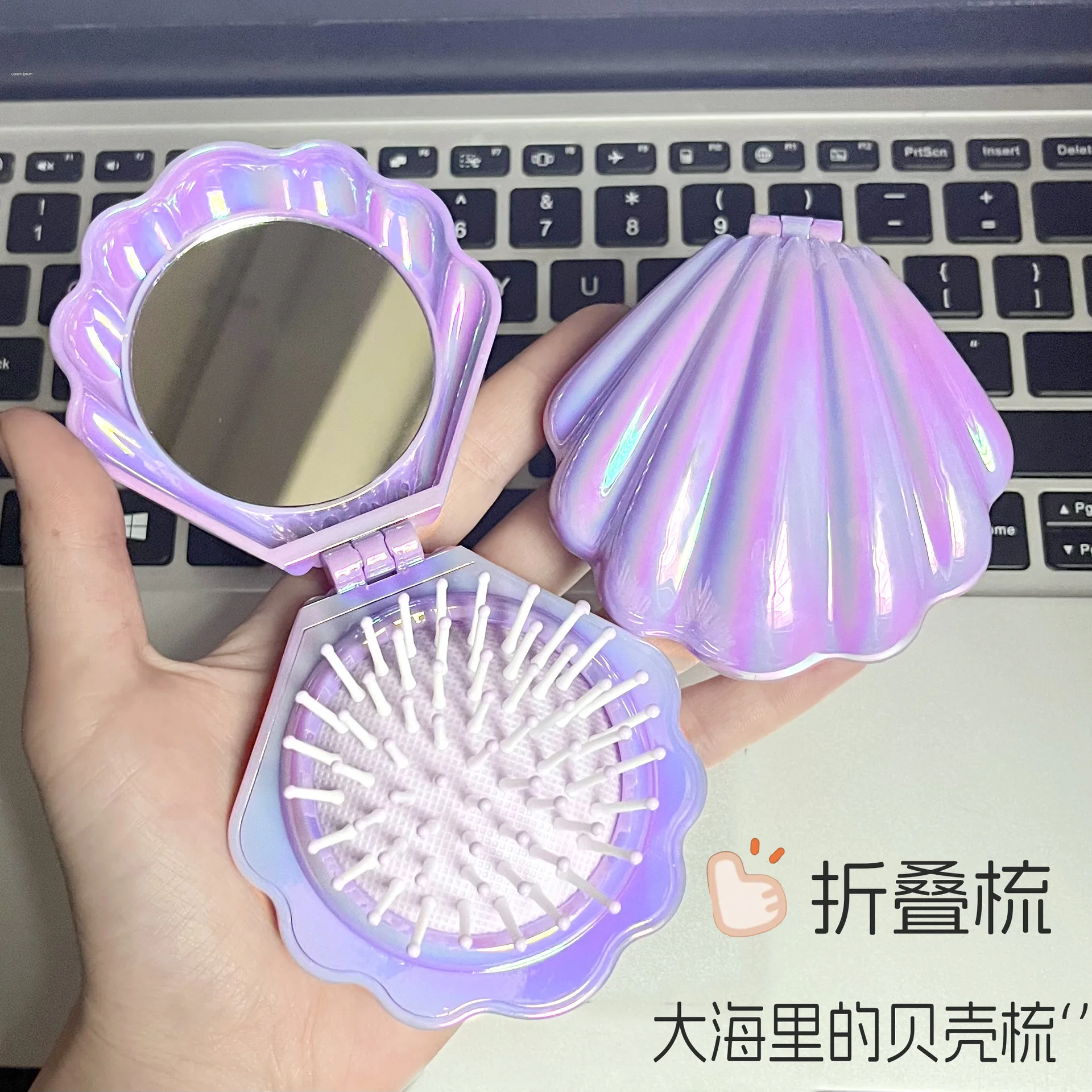 1PC 휴대용 접는 쉘 빗 전기 도금 진주 머리 미용 빗 에어백 빗 전문 살롱 미용 도구