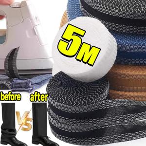 1-5M 자체 접착 헴 라인 대마 테이프 바지 가장자리 테이프 전기 다리미 바지 단축 수리 바지 마법의 DIY 봉제 직물