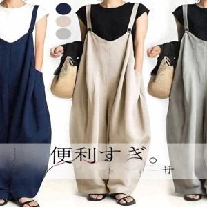 루즈핏 일본 스타일 와이드 레그 홀터 점프수트 편안한 롬퍼 오버롤 팬츠 롱 트라우저 한플랙스 원단 캐주얼 여름 의상