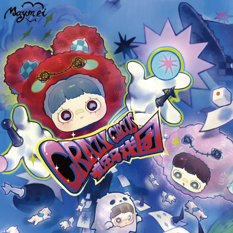 Maymei Crazy Circus 비닐 플러시 블라인드 박스 가방 펜던트 장식 액세서리 인형 귀여운 키 체인 미스터리 박스 깜짝 장난감 선물