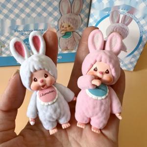 스팟 Mengqiqi 토끼 드레스 인형 수제 블라인드 박스 귀여운 데스크탑 장식품 장난감 팬들이 좋아하는 항목 어린이 깜짝 선물