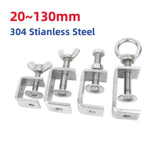 20~130mm 304 스테인리스 스틸 타이거 클램프 C-클램프 강철 파이프 사각 클램프 다양한 형태 조절 가능한 고정 홀더 클립