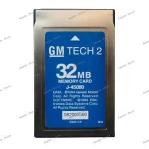 고품질 테크 32MB 프로그램 진단 카드 tech2 32MB 카드 다국어 다중 버전