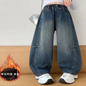 여아 플리스 안감 데님 청바지 하이웨이스트 와이드 레그 캐주얼 팬츠 가을 겨울 패션 슬리밍 바지