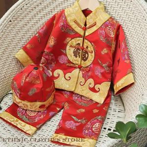 어린이 탕복 전통 신년 의상 사진 촬영 의류 중국 신생아 한복 상의 바지 모자 생일 의류
