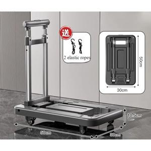 휴대용 접이식 트롤리, 화물 운반, 가벼운 소형 트레일러, 가정용 화물 운반, 단층 트럭, 평면 트롤리