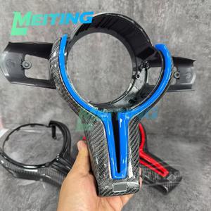 BMW 12345 시리즈 F10 F20 F30 M2M3 M4M5용 탄소 섬유 스티어링 휠 커버