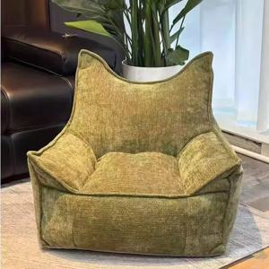 GGE 어린이용 레이지 소파 베이비 빈백 소파 독서 코너 싱글 체어 침실 북유럽 거실 가구 편안한 소파