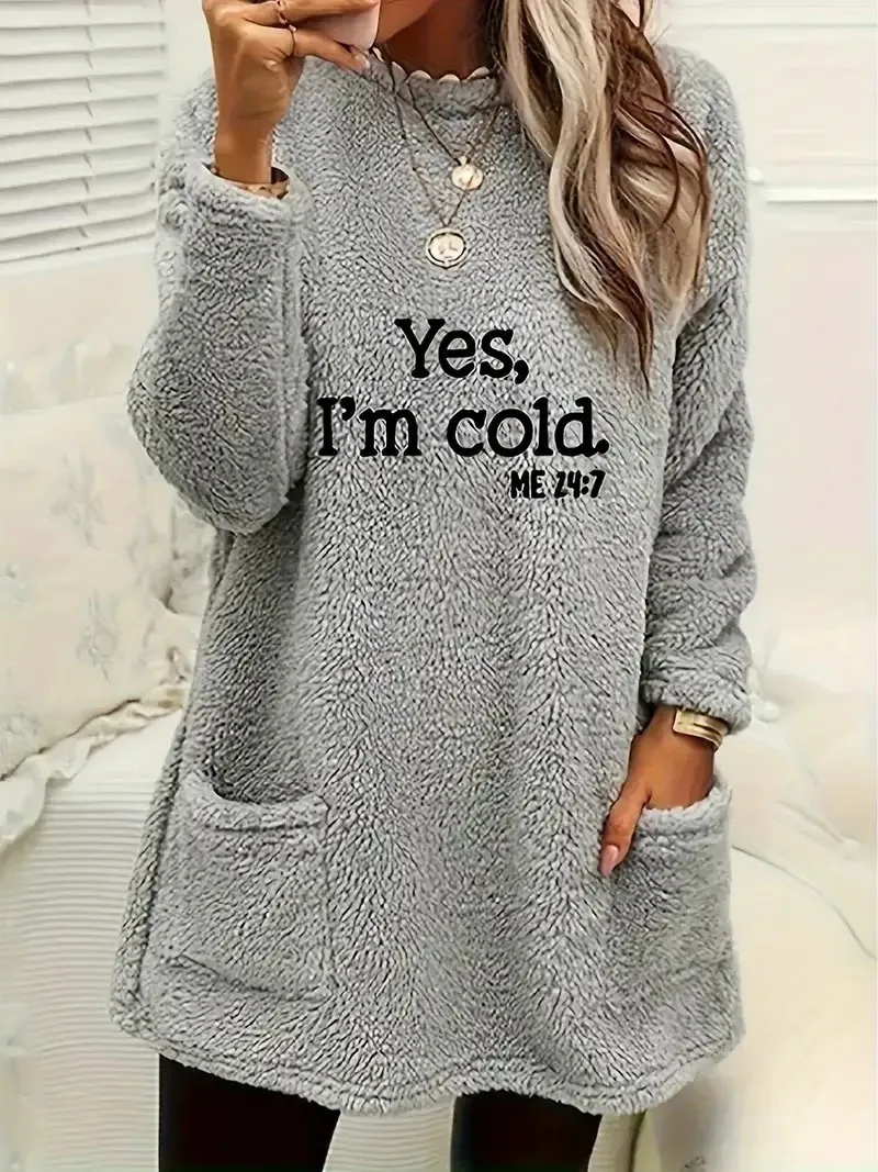 플러스 사이즈 유럽과 미국의 국경 가을, 겨울 새로운 캐주얼 프린트 포켓 플러시 스웨트 셔츠