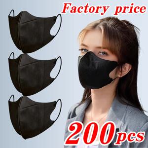 200개/3D 입체형 검정색 일회용 4겹 마스크, 얼굴 윤곽에 맞는 곡선형 디자인, 두꺼운 탄성 이어 루프와 코 브리지 클립이 있는 200/100/50/10개, 가정용 저렴한 대량 구매, 수트아