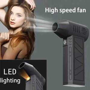 휴대용 전기 팬 가정용 미니 에어 블로워 터보 팬 먼지 제거기 브러시리스 모터 강력 블로워 야외 캠핑 팬 에어 쿨러