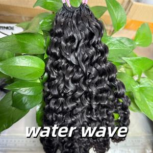 미라클 브레이즈 크로셰 인모 번들 워터 딥 웨이브 리얼 인모 헤어 익스텐션 크로셰 브레이딩 헤어 (흑인 여성용)
