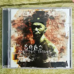 CD DABO PLATINUM TONGUE 2000년대 초반 일본 힙합의 황금시대의 상징적인 작품 중 하나입니다.
