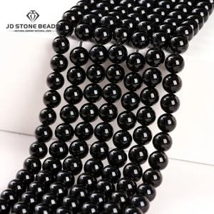 천연석 비드 블랙 토르말린 라운드 루즈 스페이서 보석 4 6 8 10 12mm 쥬얼리 제작 용 Diy 팔찌 목걸이 액세서리, Diy 석재 비즈 블랙 토르말린