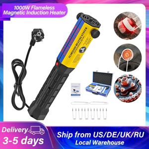 자기 유도 히터 키트, 8 코일, 1000W 플레임리스 히팅 너트, 기어 베어링, 전자기 유도 히터, 110 V, 220V