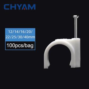 화이트 라운드 스틸 네일 와이어 클램프 라인 버클 고정 벽 걸이식 나사, 케이블 클립, 12mm, 14mm, 16mm, 20mm, 22mm, 25mm, 30mm, 40mm, 100 개