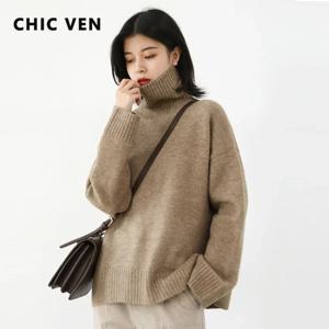 CHIC VEN 여성용 스웨터 가을 겨울 새로운 터틀넥 니트 풀오버 여성용 느슨한 옷 따뜻한 솔리드 기본 여성 탑 2023
