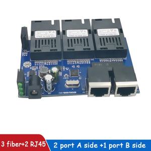 3F2E 고속 이더넷 스위치 변환기 20KM 이더넷 광섬유 미디어 변환기 단일 모드 2 RJ45 3 SC 광섬유 포트 10/100M