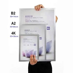 부드러운 PVC 마그네틱 보드 50x70 포스터 프레임 벽 접착제 A2 그림 프레임 40x60 cm 마그네틱 포스터 디스플레이 보드 A2 프레임