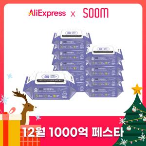 숨 프리미엄 물티슈 100매 10팩 (캡형) 국내생산 당일출고