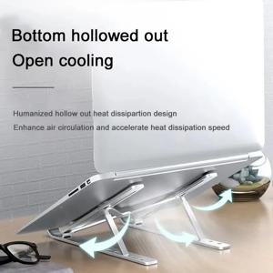 노트북 스탠드 단일 포크 접이식 리프트 냉각베이스 데스크탑 태블릿 휴대용 브래킷 10 레벨 조절 가능