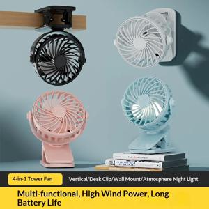 홈피쉬 휴대용 충전식 클립 선풍기 720 °   야외 캠핑용 회전식 걸이형 팬 야간 조명 공기 냉각기