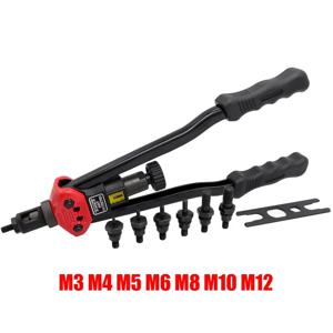 HIFESON ALLSOME 수동 리베터 건 핸드 리벳 도구 키트, 리벳 너트 세터 너트 설정 도구, M3, M4, M5, M6, M8, M10, M12, 16 인치 BT-607