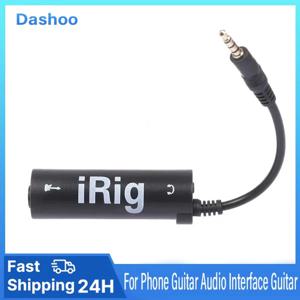 1개 IRIG 기타 인터페이스 컨버터 고음질 무광 긁힘 방지 기능 3.5mm 오디오 케이블 저소음