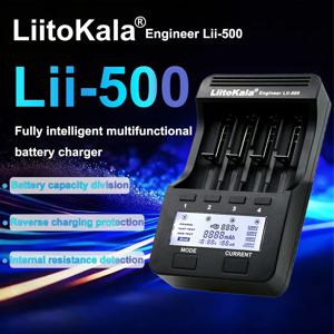 리토칼라 리이-500 유니버설 스마트 충전기: 리튬이온(18650/14500 등)용 LCD 탑재 & 니켈-수소(Ni-MH) 배터리 (AA/AAA)