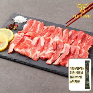 더한우플러스 한돈 무항생제 가브리살 올리브오일 시즈닝 구이용 600g