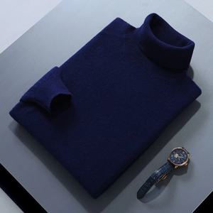 캐시미어 코튼 혼방 터틀넥 남성 풀오버 2025 가을 겨울 하이 칼라 점퍼 저지 남성 니트 스웨터