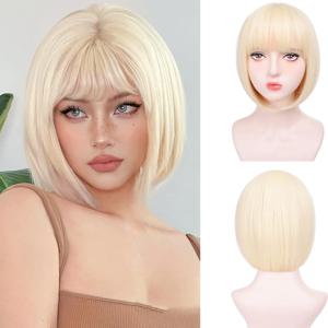 골든 밥 헤어스타일, 오렌지색 합성 가발, 할로윈 파티 코스프레 가발, 일상 고온 헤어 액세서리 가발 세트