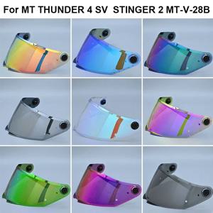 MT THUNDER 4 SV STINGER 2 용 헬멧 바이저 MT-V-28B 교체 용 헬멧 쉴드 안경 고글 스크린 헬멧 부품 액세서리