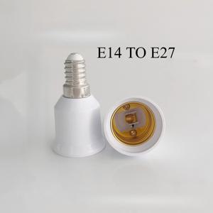 E14 ~ E27 램프 홀더 변환기 내화 소켓 기본 변환기 220V 전구 어댑터 변환 조명 액세서리