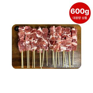 돈목살꼬치 30g 20꼬치 600g 대용량 업소용 도매 캠핑 음식 수제꼬치 간식 안주