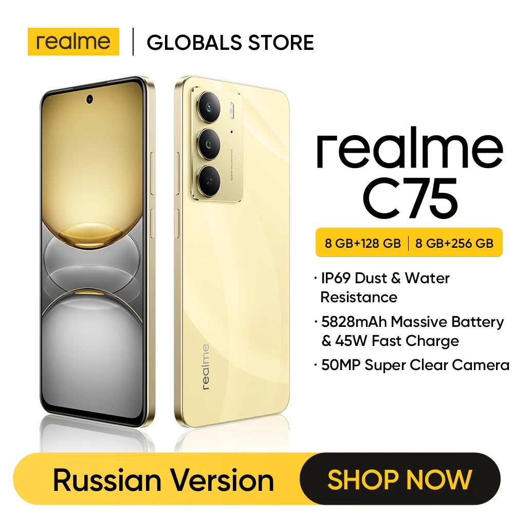 [러시아어 버전] realme C75 스마트폰 NFC Helio G92 Max 칩셋 45W 충전기 6.72'' 90Hz 디스플레이 50MP 카메라 5828mAh 배터리