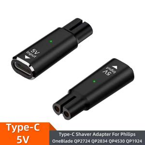 필립스 원블레이드 QP2724 QP2834 QP4530 QP1924용 5V 타입-C 면도기 어댑터 충전 변환기(충전 표시등 포함)