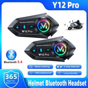 Y12 Pro 오토바이 헬멧 블루투스 인터콤 거리 500M 음성 비서 다중 장면 혼합 음악 공유 IP56 방수