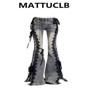 여성 다크 아카데미아 고블린 코어 하라주쿠 Y2K 로우라이즈 레이스 진 아비 데님 플레어 팬츠 벨보텀 Y2k 일본 고스 갸루 케이팝