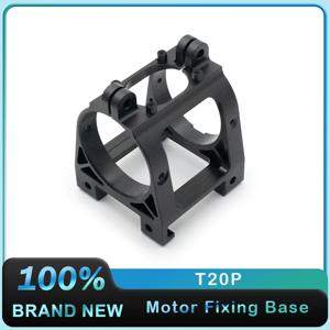 DJI Agras T20P 농업용 드론 액세서리용 모터 고정 베이스 신제품