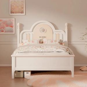   어린이 침대 여자아이 남자아이 조개껍데기 침대 아동용 가구 1.5m 십대 싱글 침대 모던
